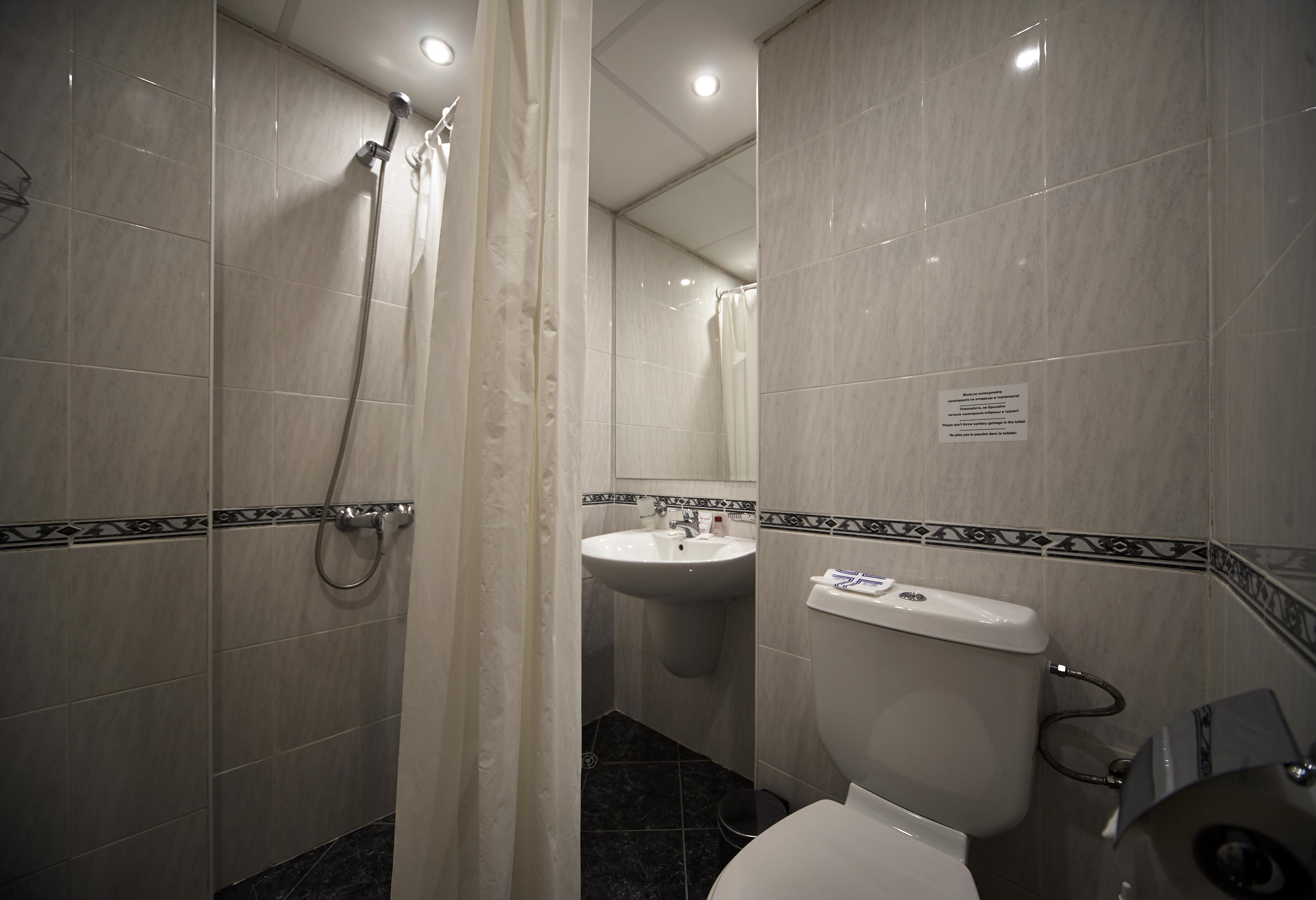 Akord Hotel Sofia
